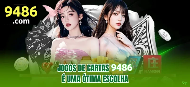 Como instalar o app da 5qq